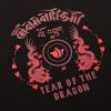 Maharishi Dragon Anniversary T-Shirt Black 1293