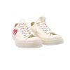 Play CDG X Converse Low White