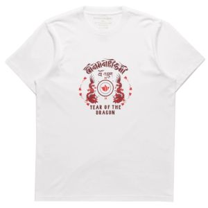 Maharishi Year Of The Dragon T-Shirt - White